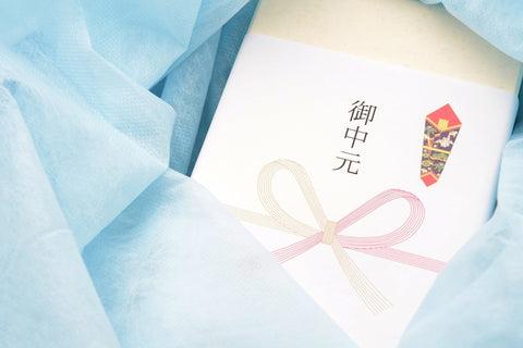 お中元を贈ろう