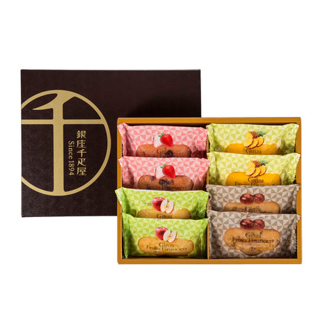 銀座千疋屋|銀座フルーツフィナンシェ 8個セット