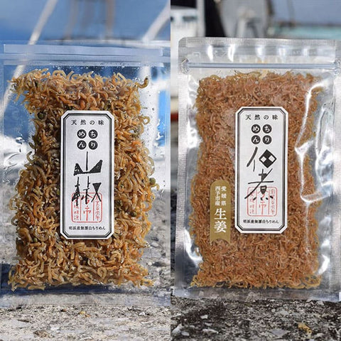 今市水産|ちりめん2種セット(山椒、生姜)