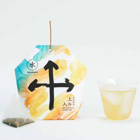 上ル入ル|水出しほうじ茶(12P)