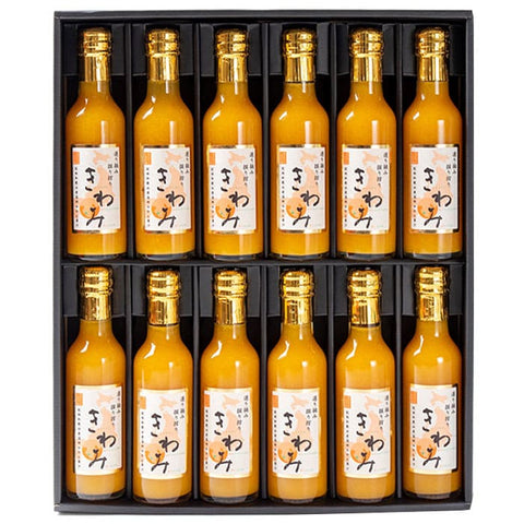 紀州和歌山みかんジュース「きわみ」　200ml×12本　ギフトセット