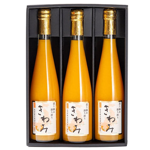 紀州和歌山みかんジュース「きわみ」　500ml×3本　ギフトセット