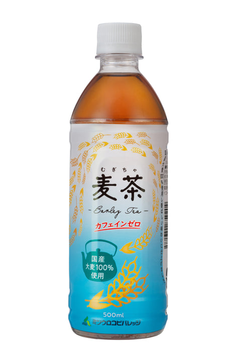 麦茶|乳化剤不使用・国産大麦100%(48本)