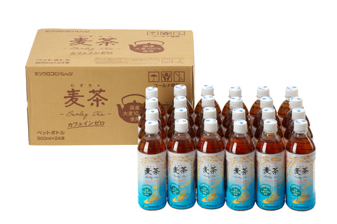 【麦茶】乳化剤不使用・国産大麦100%(48本)