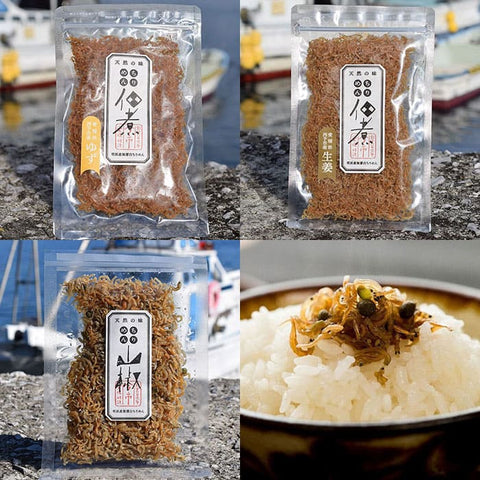 今市水産|ちりめん3種セット(柚子、生姜、山椒)