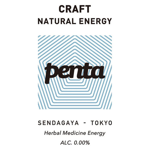 【penta・渋谷】CRAFT ENERGY SYRUP・BITTER + YUZU（１本）※濃縮タイプ