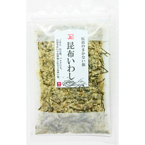 カネジョウ|板前のまかない飯 昆布いわし(2袋セット)