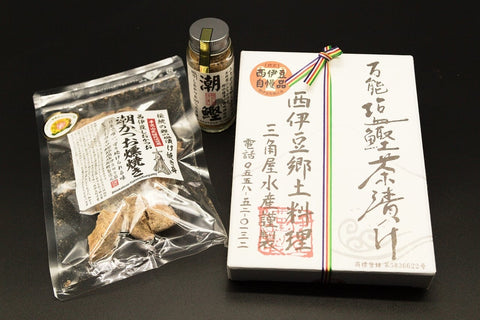 【カネサ鰹節商店・西伊豆】初めての潮かつお3品セット