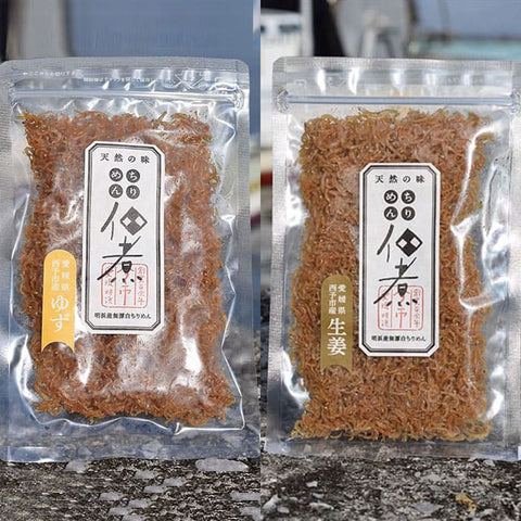 今市水産|ちりめん2種セット(柚子、生姜)