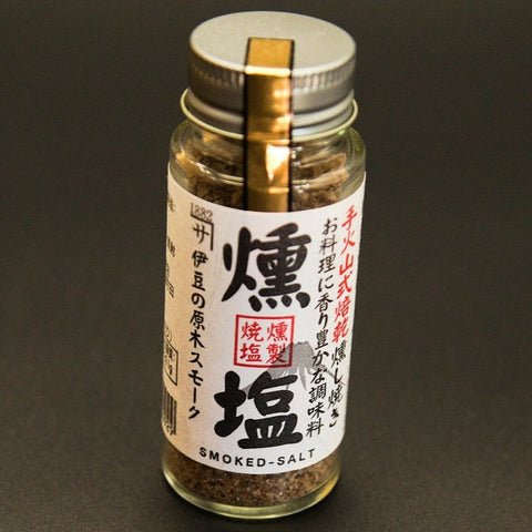 【カネサ鰹節商店・西伊豆】手火山素材「潮鰹」「かけだし」「あらしお」3種詰め合わせ