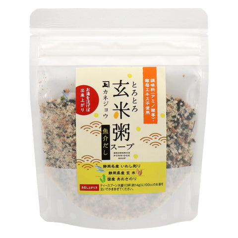 玄米セット|いその、玄米雑穀かけるだけ&魚介だし玄米粥スープのセット