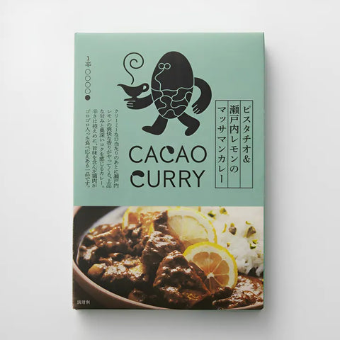 GOOD CACAOカレー 全9種セット
