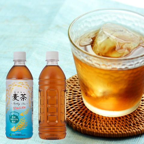 麦茶|乳化剤不使用・国産大麦100%(48本)