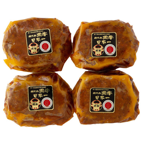 鹿児島黒牛|煮込みハンバーグ(4個セット)