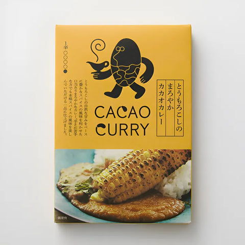 GOOD CACAOカレー 全9種セット