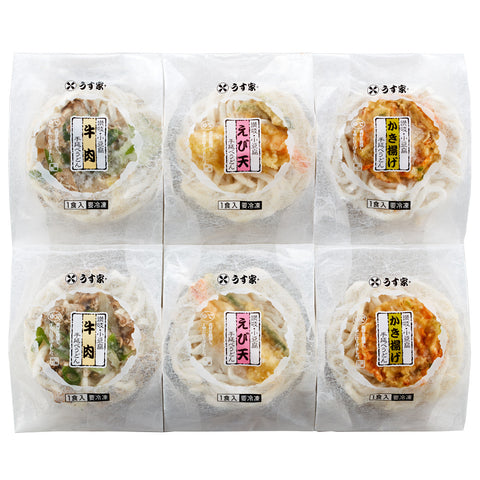 【香川・小豆島】 「うす家」 3種の手延うどんセット (計6個)