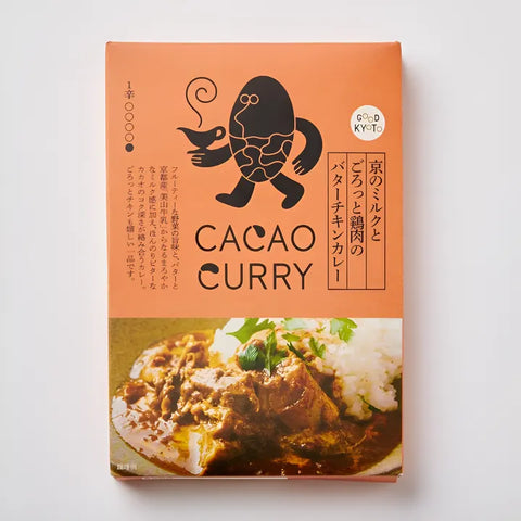 GOOD CACAOカレー 全9種セット