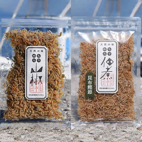 今市水産|ちりめん2種セット(山椒、昆布鰹)