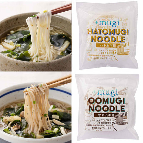 【+mugi】ハトムギ麺＆オオムギ麺のセット　即席麺　化学調味料不使用（各６袋、計１２袋）