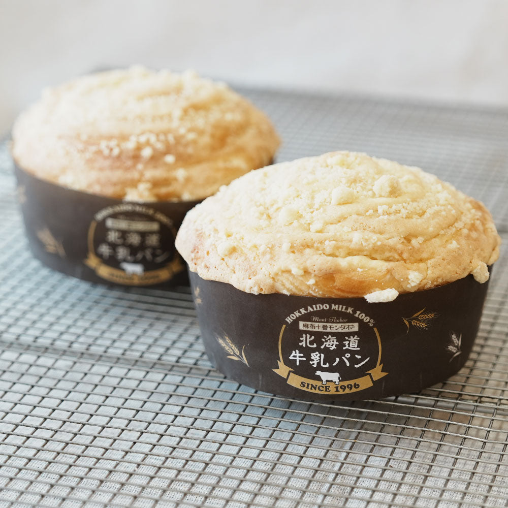 北海道牛乳パン – ミツウロコアベニュー
