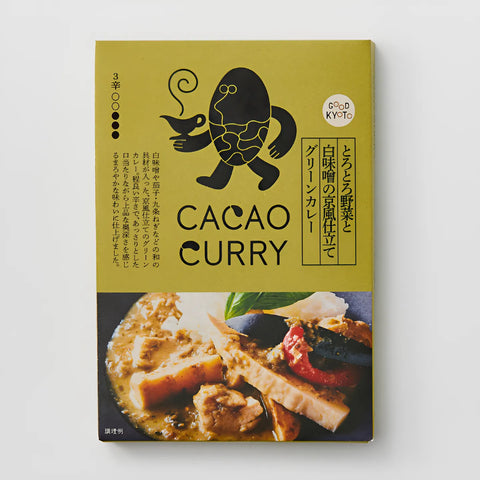 GOOD CACAOカレー 全9種セット