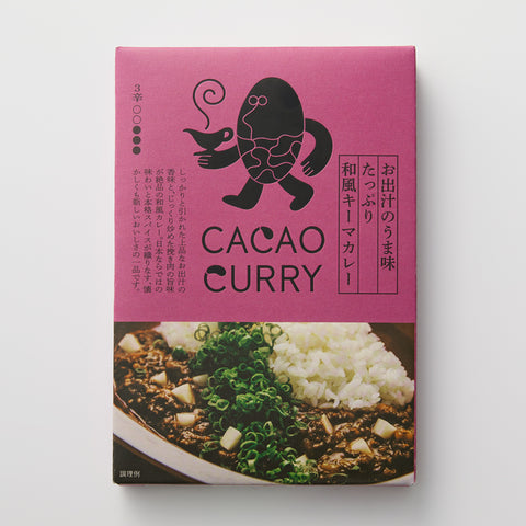 GOOD CACAOカレー 全9種セット