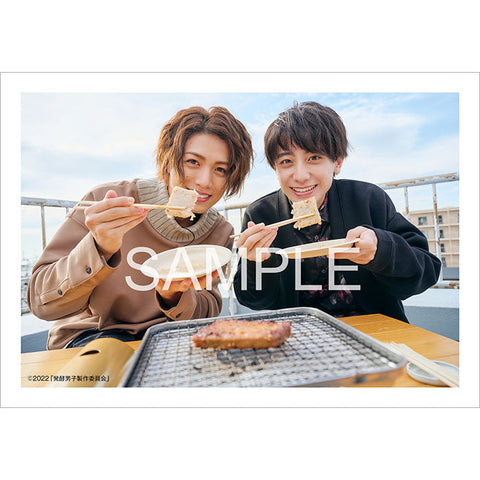 【発酵男子】立石俊樹・小西詠斗 2ショット生写真 5枚組×10セット(計50種/50枚)