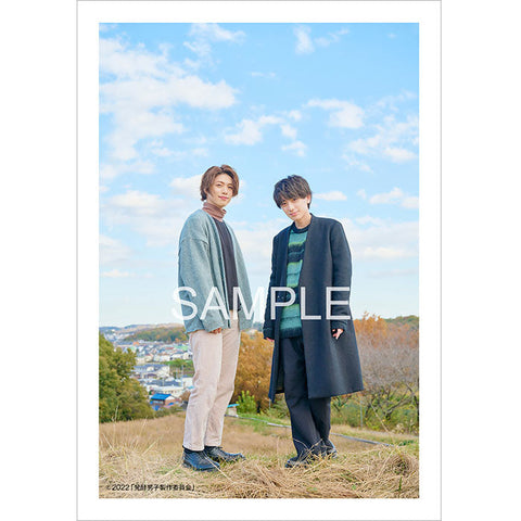 【発酵男子】立石俊樹・小西詠斗 2ショット生写真 5枚組×10セット(計50種/50枚)