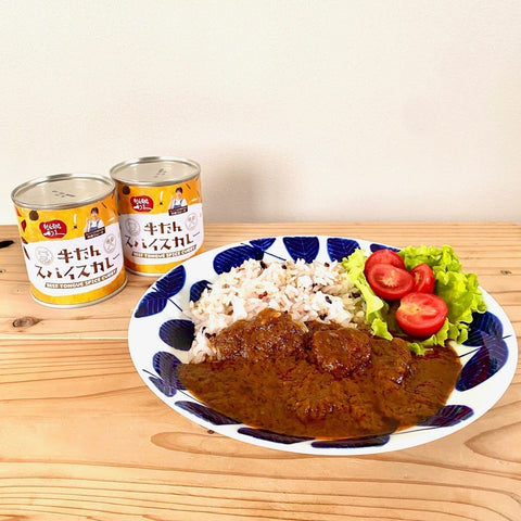 【缶入りカレーって美味しいの？】 13種類の「スパイス」と「牛たん」が贅沢に使われたカレーを食べてみた