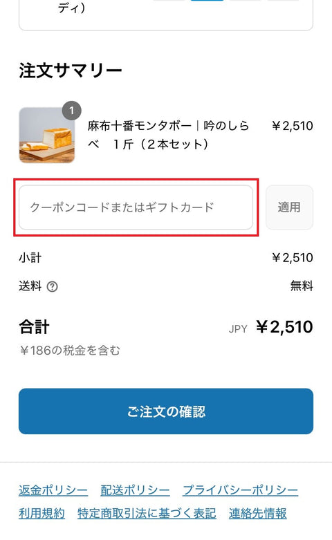 STEP2