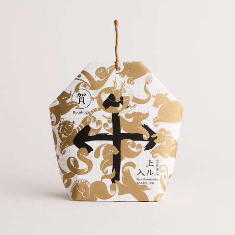 2種類の玄米茶とおみくじ入干支飾りセット