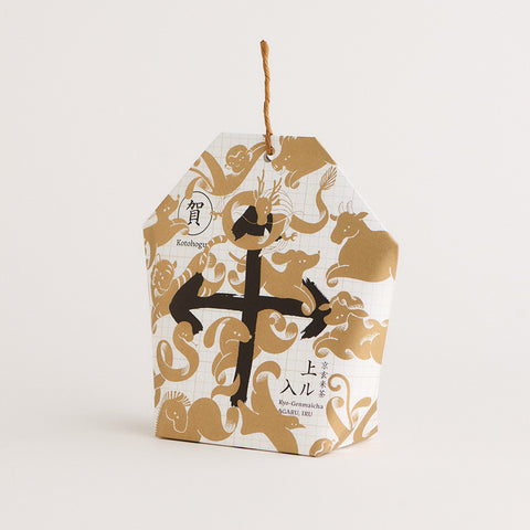 2種類の玄米茶とおみくじ入干支飾りセット