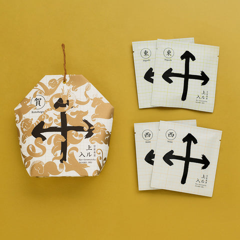 2種類の玄米茶とおみくじ入干支飾りセット