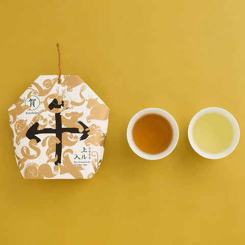 2種類の玄米茶とおみくじ入干支飾りセット