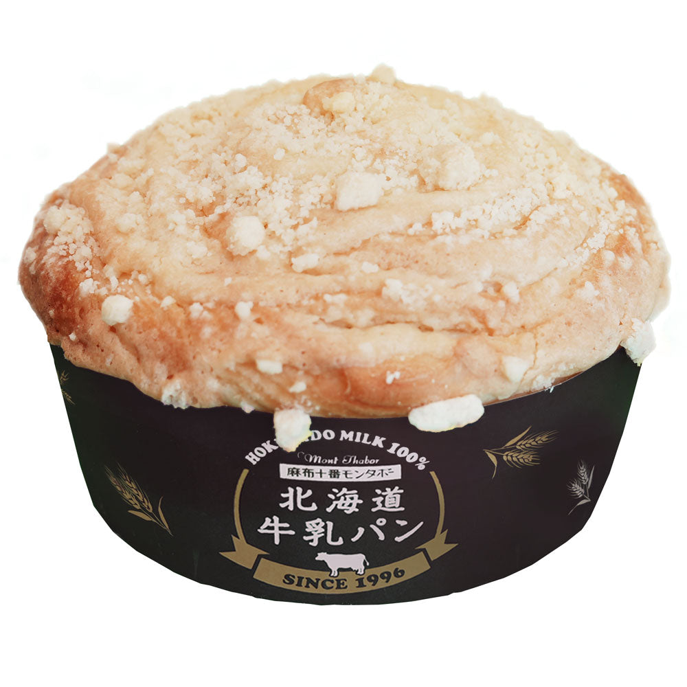 北海道牛乳パン – ミツウロコアベニュー