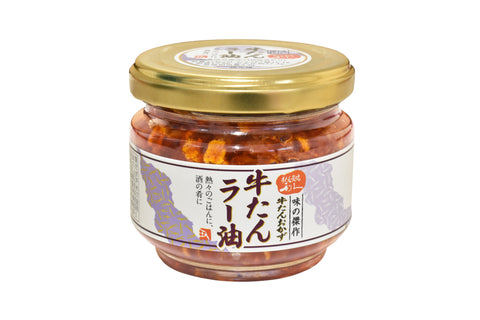 牛たん炭焼利久｜ご飯のお供３種ギフトセット