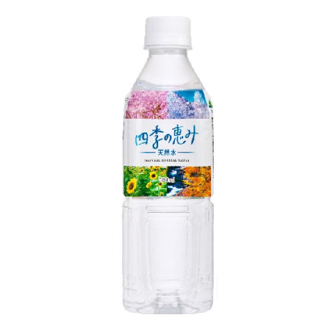 四季の恵み｜500ml×48本