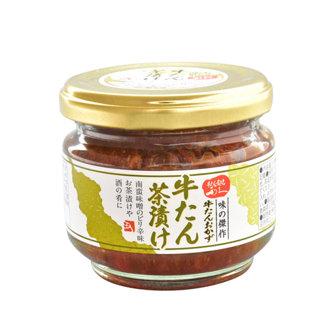 牛たん炭焼利久｜ご飯のお供３種ギフトセット