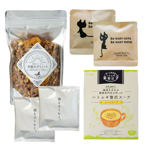 洋朝食セット（ミニ）