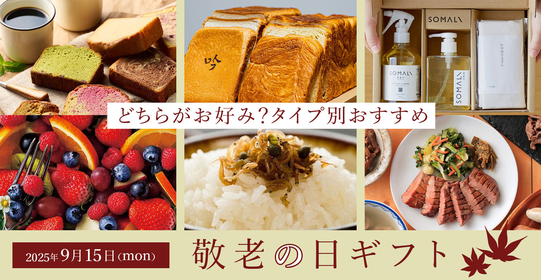 サニー シルクスイートセッコウ400ｇ×10 サニー様専用 シルクスイートセッコウ400g×10