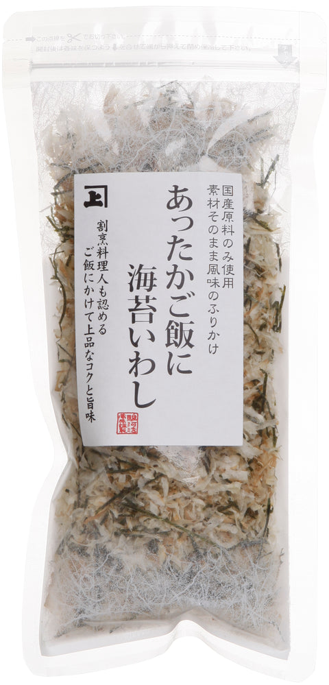 カネジョウ｜あったかご飯に 海苔いわし（3袋セット）