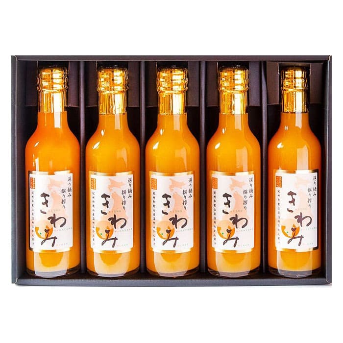 紀州和歌山みかんジュース「きわみ」（200ml×5本）