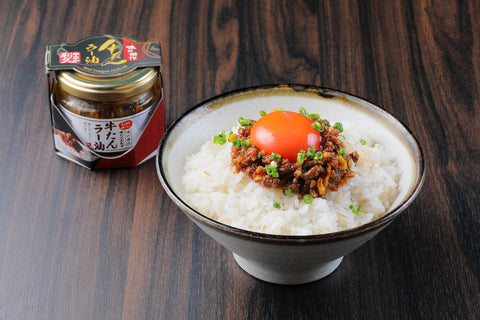 牛たん炭焼利久｜ご飯のお供３種ギフトセット