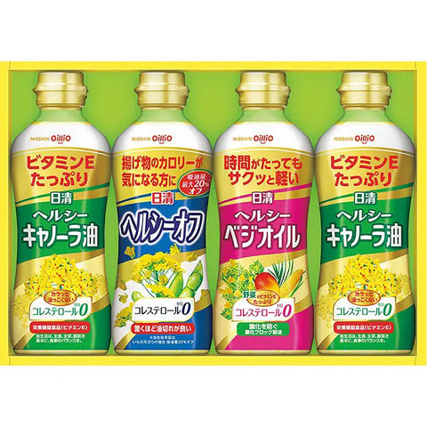日清オイリオ ヘルシーオイルギフトセット