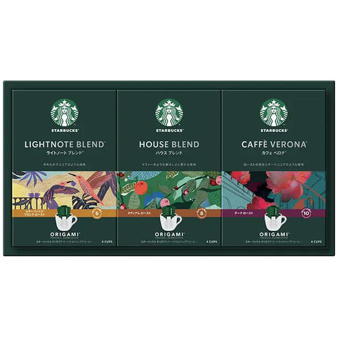 スターバックス オリガミ パーソナルドリップ コーヒーギフト 3種詰め合わせ