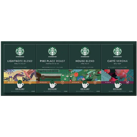 スターバックス オリガミ パーソナルドリップ コーヒーギフト 4種詰め合わせ
