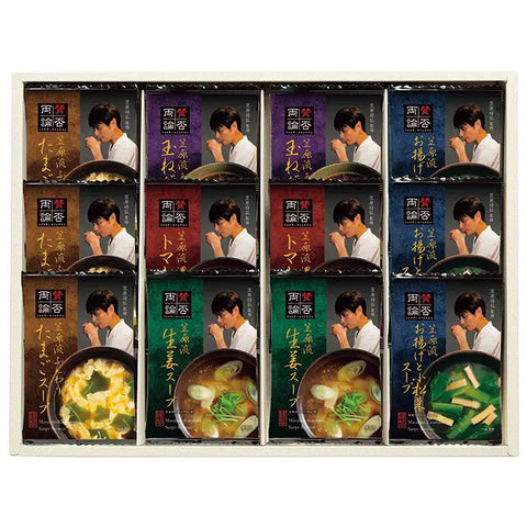 賛否両論 フリーズドライスープ （12個ギフトセット）
