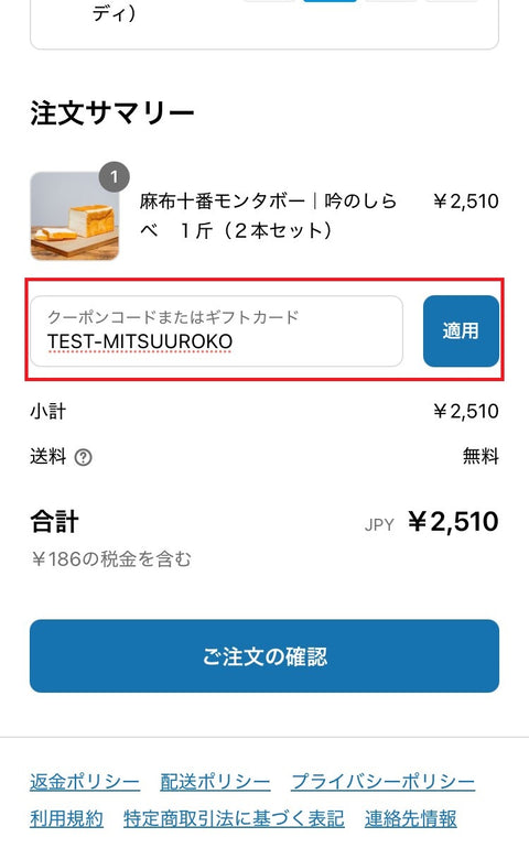 STEP3