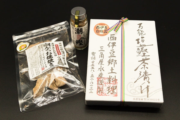 3_2_519479e5-9165-4f2f-8317-