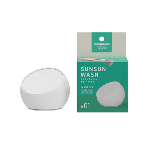 サンサンウォッシュ ボールタイプ 本体+つめ替えセット